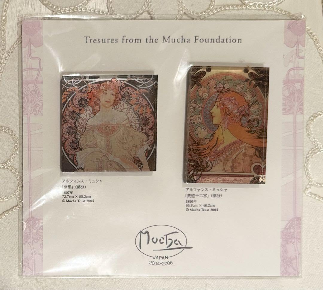 Amazon.co.jp: アルフォンスミュシャ ミュシャ展 グッズ アクリル